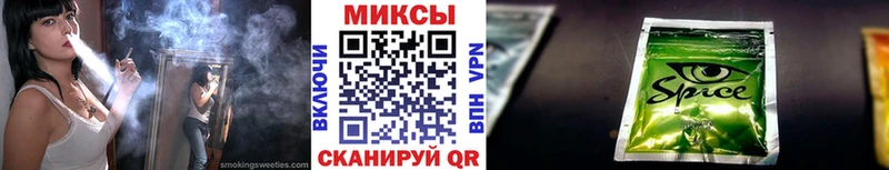Бутират бутандиол  Купить  Володарск 