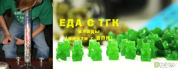 скорость Кодинск