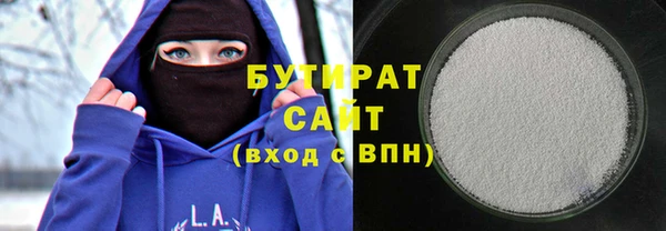 молекула духа Козловка