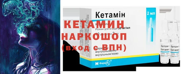 скорость Кодинск