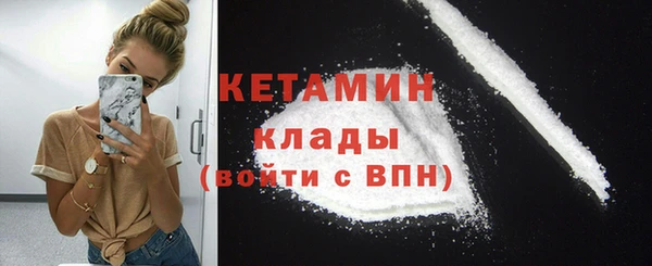 скорость Кодинск