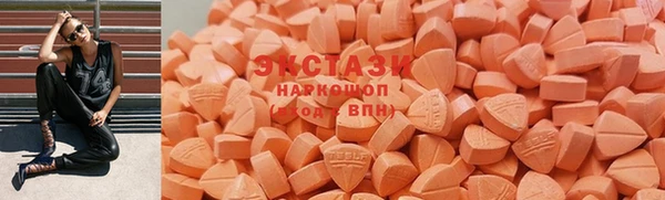 молекула духа Козловка