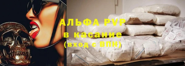 скорость Кодинск