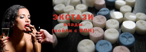 молекула духа Козловка