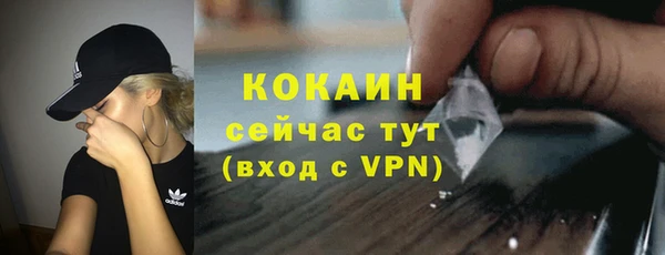 скорость Кодинск