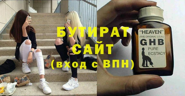 крисы Козельск