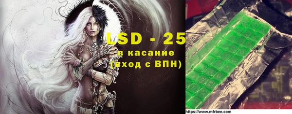 скорость Кодинск