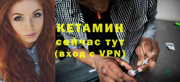 скорость Кодинск
