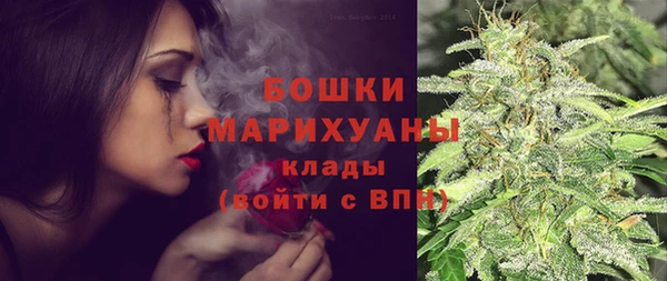 скорость Кодинск