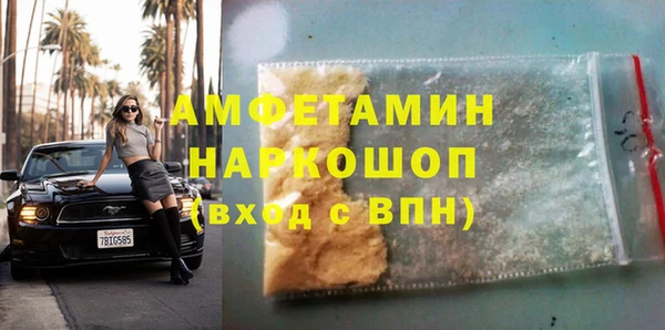 скорость Кодинск
