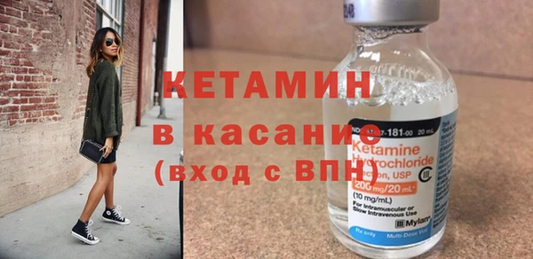 крисы Козельск