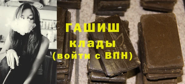 скорость Кодинск