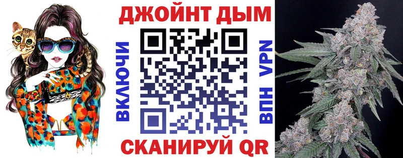 Конопля ГИДРОПОН Володарск